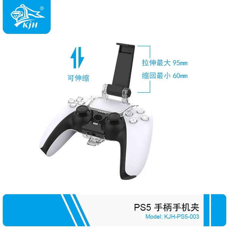 PS5 Phone Mount, P5 Wireless Controller Mount, P5 Bluetooth Controller Clip, P5 Adjustable Controller Mount 	 KJH-P5-003