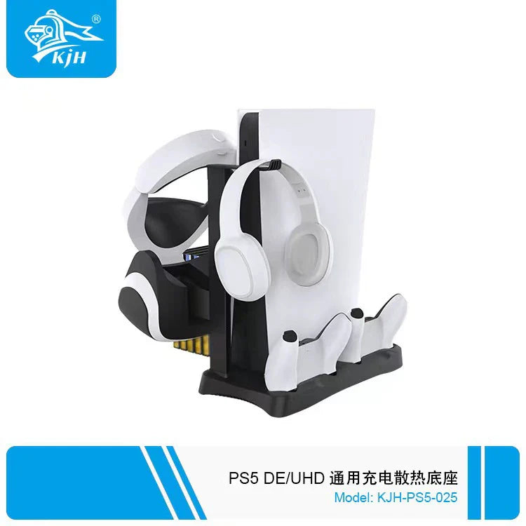 P5DE_UHD Console Multi-Function Cooling Stand with Disc Storage Rack and P5 Controller Dual Charging Dock with Headset Hook