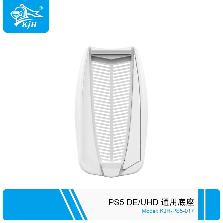 Simple Stand for PS5 Disc Edition Console | Universal Stand for PS Digital Edition Console | Vertical Stand