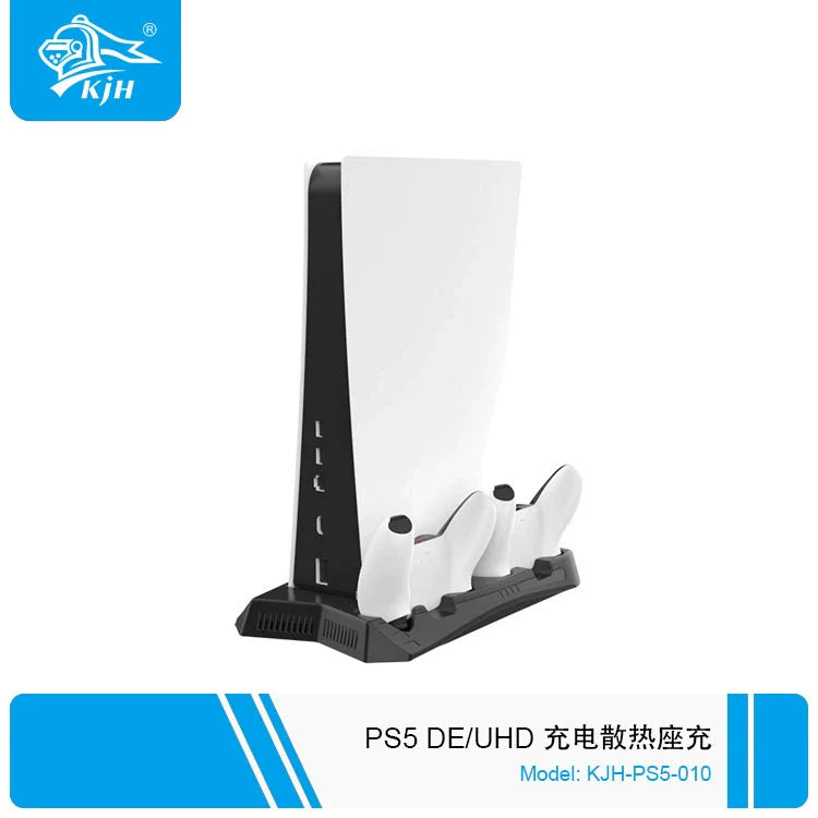 P5_DE_UHD Gaming Console Multi-Function Charging and Cooling Fan Stand / P5 Controller Charging Dock