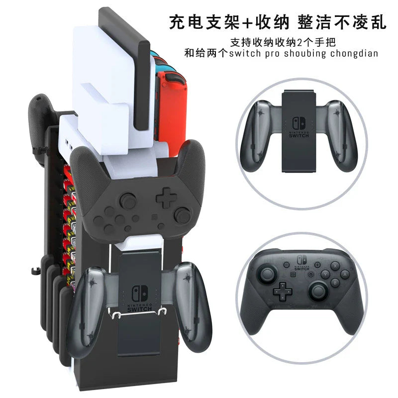Multifunctional Storage and Charging Dock for Switch Console; Switch OLED Console Dock and Disc Storage Rack A35G7