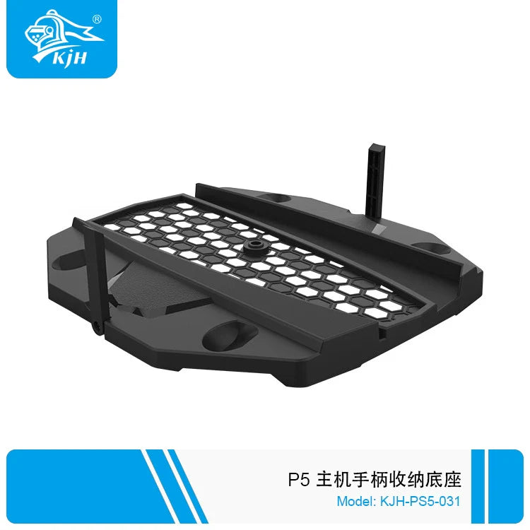 P5S Console Controller Storage Dock, P5 Optical Drive Digital Console Simple Upright Stand, P5 Storage Bracket_-_Alibaba
