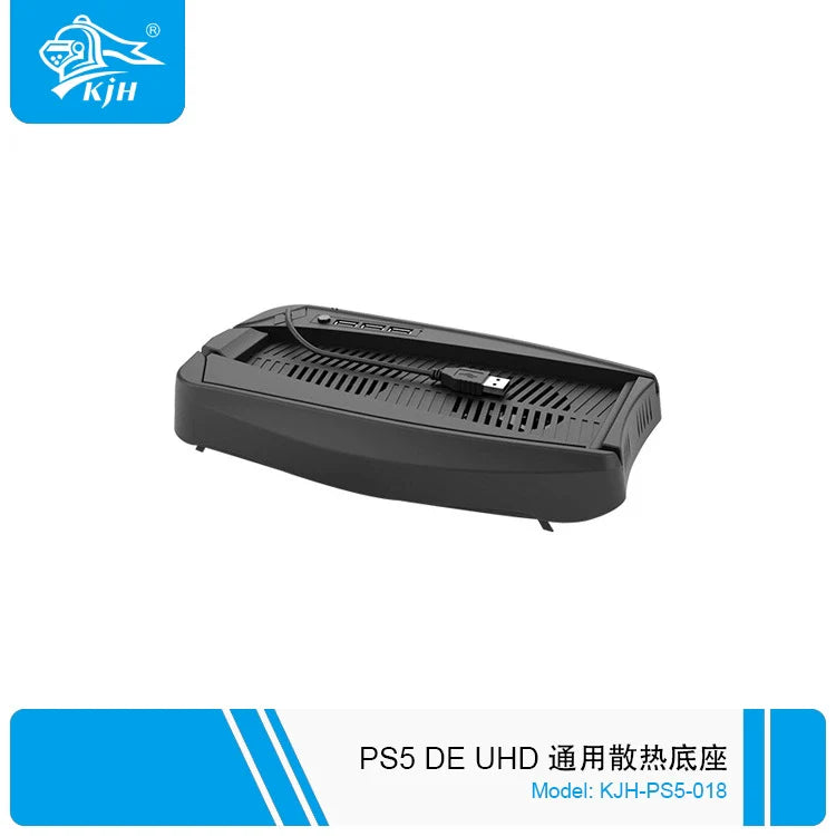 P5_DE_UHD Multi-Function Stand P5 2-in-1 Multi-Function Cooling Stand P5 PC Stand Fan