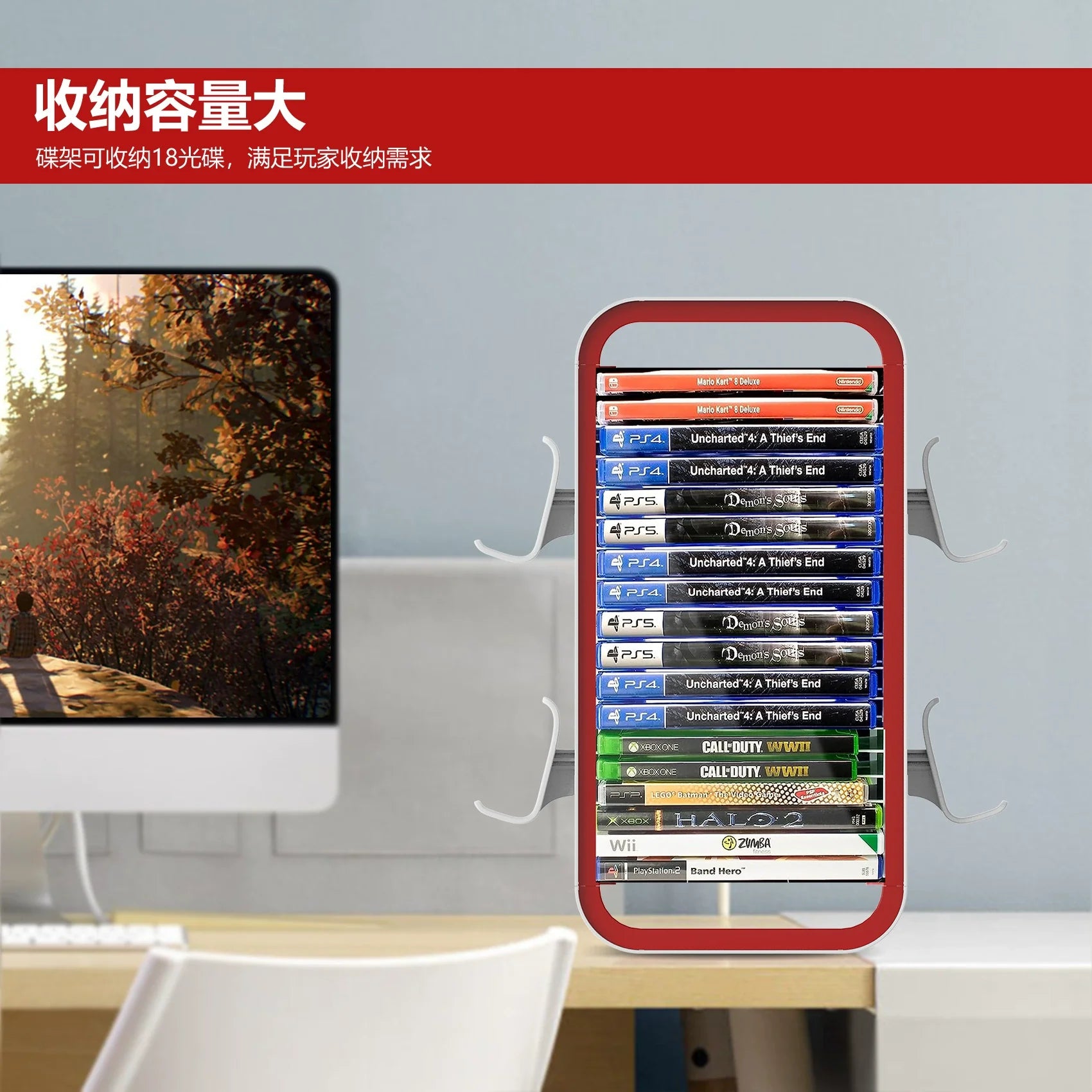 Xbox Multi-Functional PS5 Game Disc Holder / Compact Game Disc Storage Rack (Does Not Include Dual Charger) - KP06
