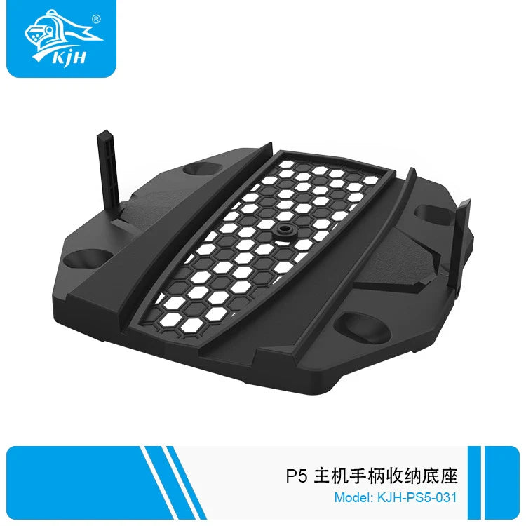 P5S Console Controller Storage Dock, P5 Optical Drive Digital Console Simple Upright Stand, P5 Storage Bracket_-_Alibaba