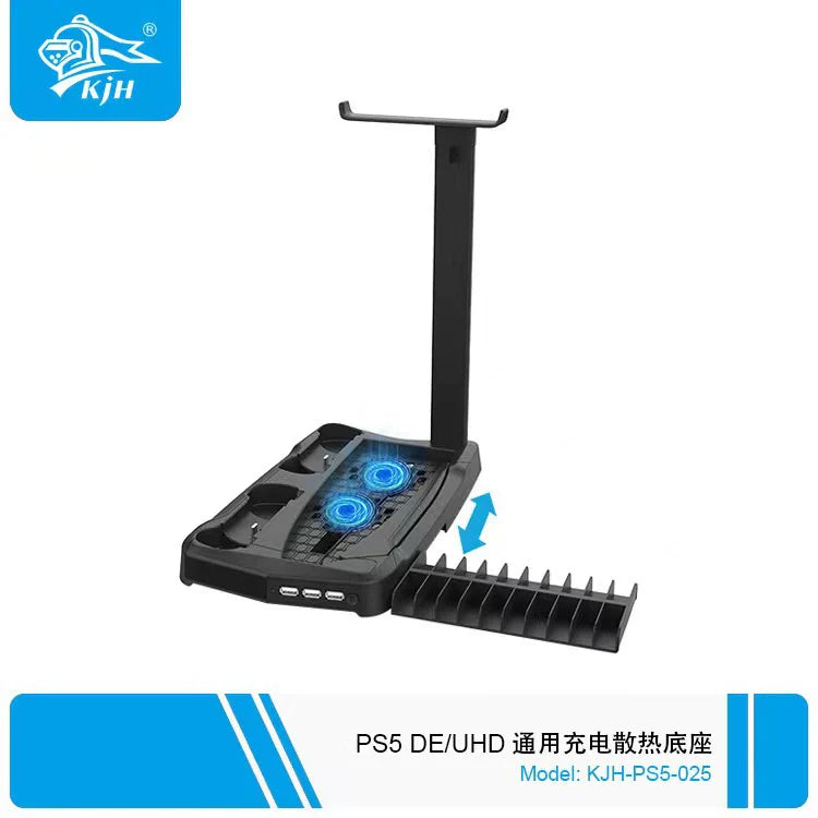P5DE_UHD Console Multi-Function Cooling Stand with Disc Storage Rack and P5 Controller Dual Charging Dock with Headset Hook