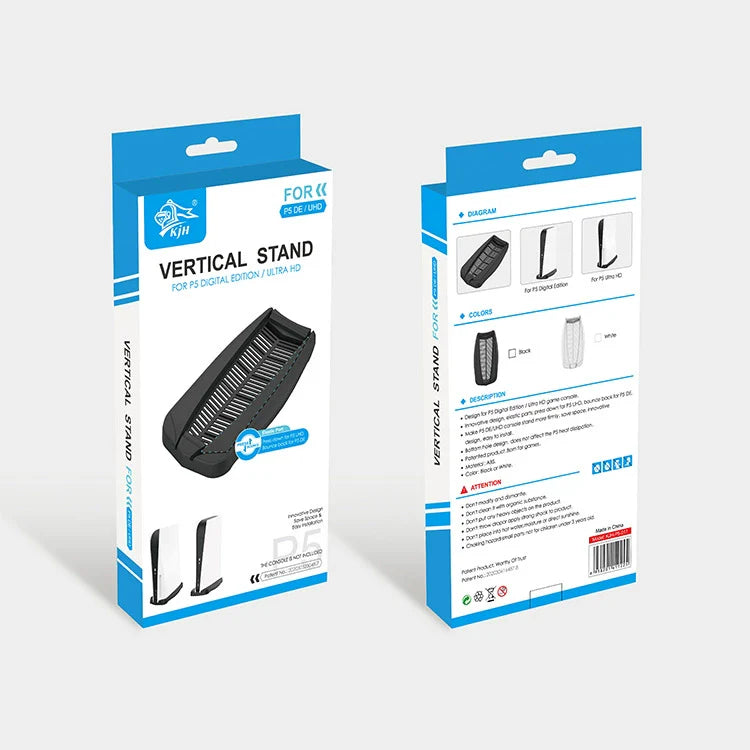 Simple Stand for PS5 Disc Edition Console | Universal Stand for PS Digital Edition Console | Vertical Stand