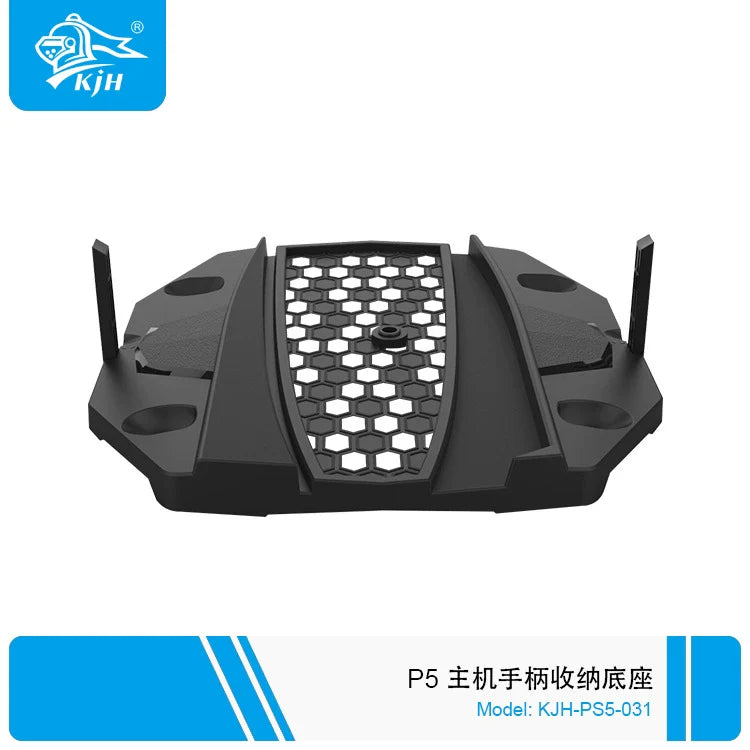 P5S Console Controller Storage Dock, P5 Optical Drive Digital Console Simple Upright Stand, P5 Storage Bracket_-_Alibaba