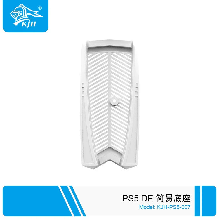 PS5 Digital Edition Console Stand Base P5 Digital Edition Simple Upright Stand P5_DE Console Upright Stand