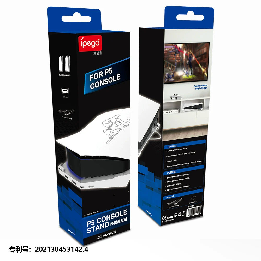 PS5 Disc Edition Horizontal Storage Stand; PS5 Digital Edition Portable Stand with 4 USB Ports-PG-P5032