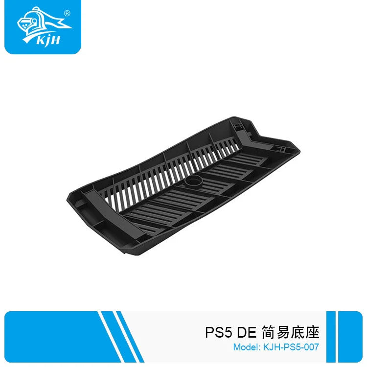 PS5 Digital Edition Console Stand Base P5 Digital Edition Simple Upright Stand P5_DE Console Upright Stand