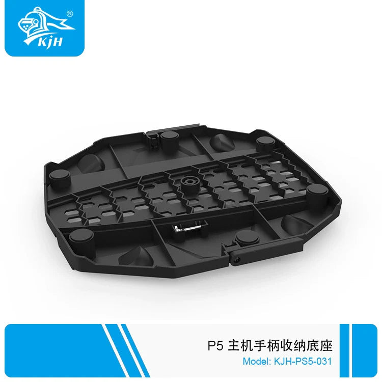 P5S Console Controller Storage Dock, P5 Optical Drive Digital Console Simple Upright Stand, P5 Storage Bracket_-_Alibaba