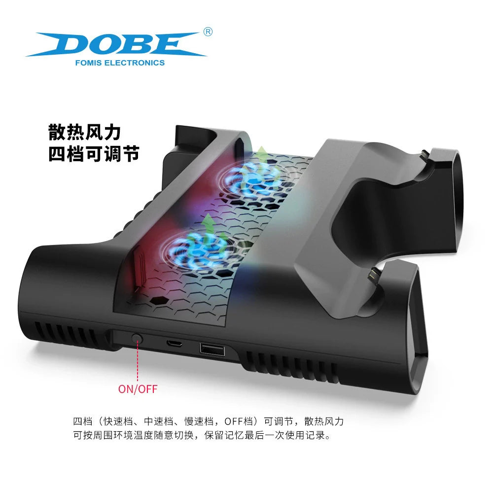 P4_Slim Multi-Function Gaming Console Cooling Fan Stand, Dual-Port Charger, and Cooling Fan Accessories