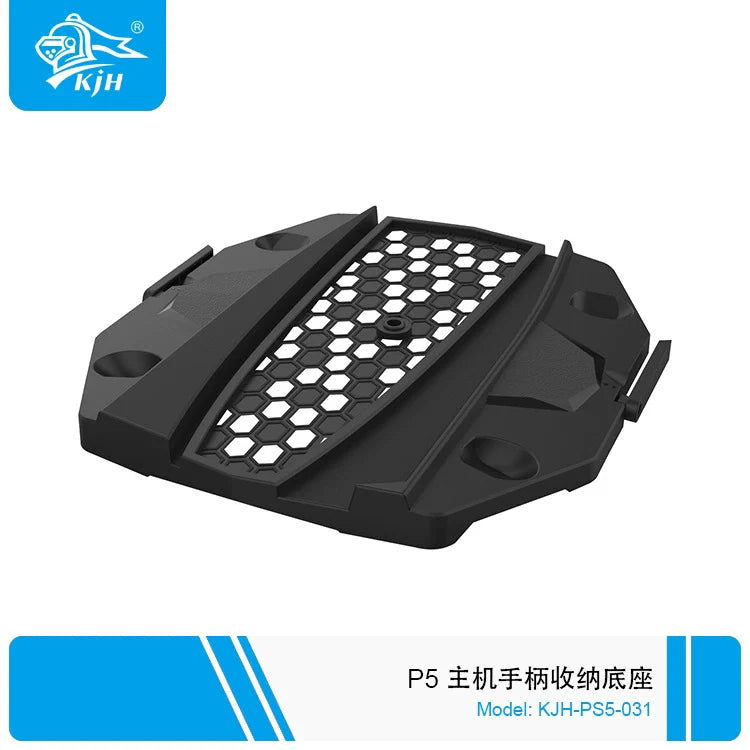 P5S Console Controller Storage Dock, P5 Optical Drive Digital Console Simple Upright Stand, P5 Storage Bracket_-_Alibaba