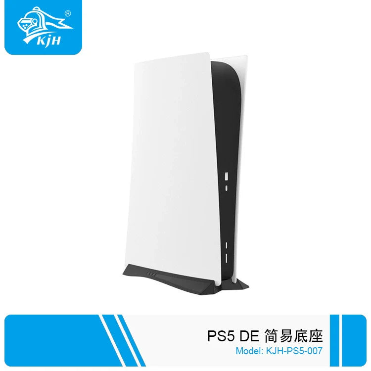 PS5 Digital Edition Console Stand Base P5 Digital Edition Simple Upright Stand P5_DE Console Upright Stand