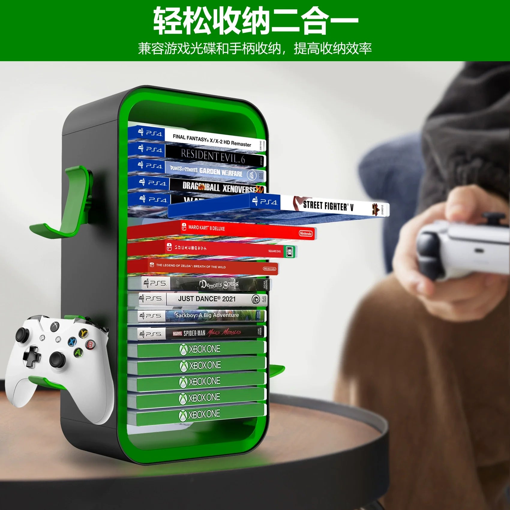 Xbox Multi-Functional PS5 Game Disc Holder / Compact Game Disc Storage Rack (Does Not Include Dual Charger) - KP06