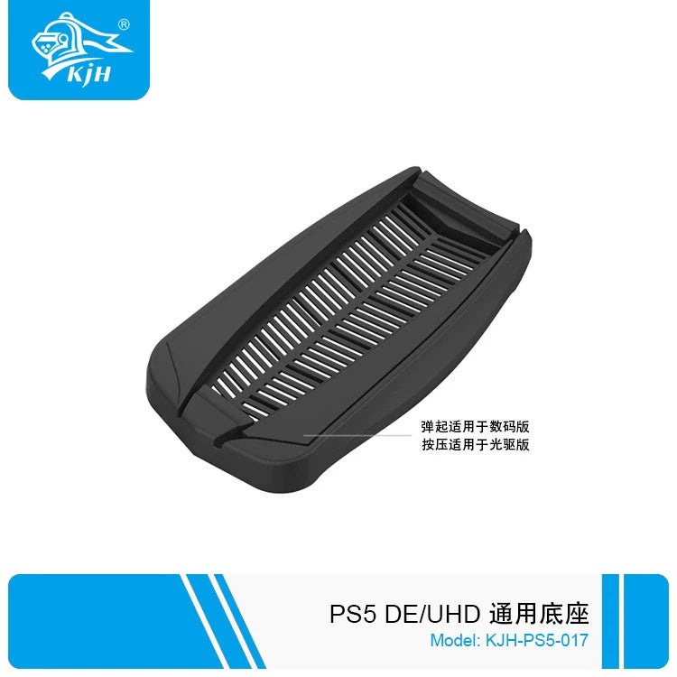 Simple Stand for PS5 Disc Edition Console | Universal Stand for PS Digital Edition Console | Vertical Stand