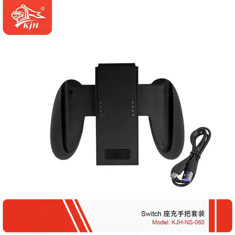 Switch Dual-Charging Controller, Switch Pro Controller, Switch Charging Controller, Switch Dock Charging Controller